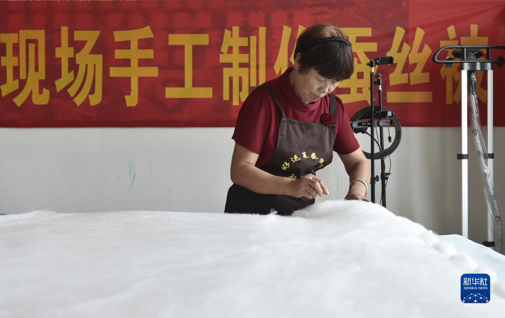 斗鱼黄金大奖赛官网